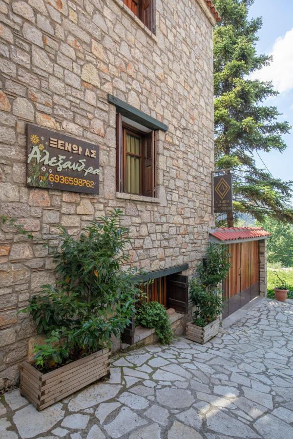 Guesthouse Alexandra Eptálofos Exterior foto